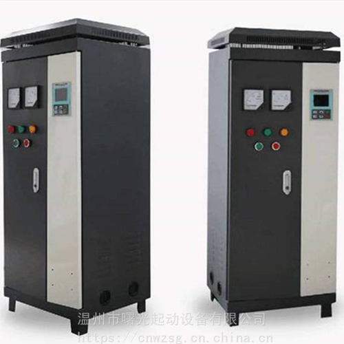 水泵22KW-110KW降壓軟啟動(dòng)柜